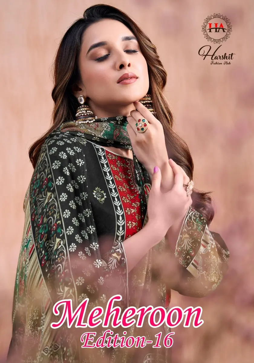 ALOK SUITS HARSHIT MEHEROON 16