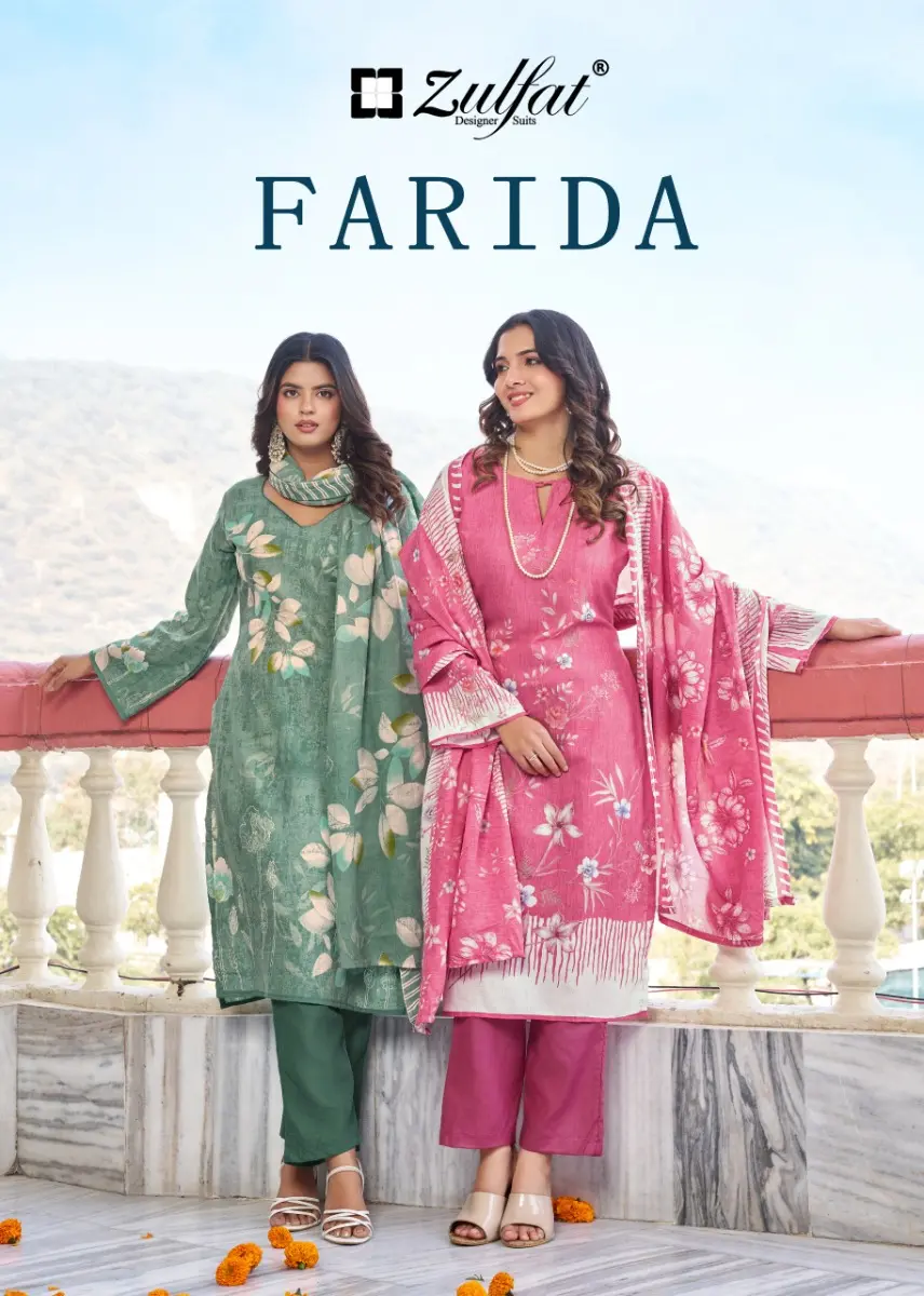 ZULFAT FARIDA