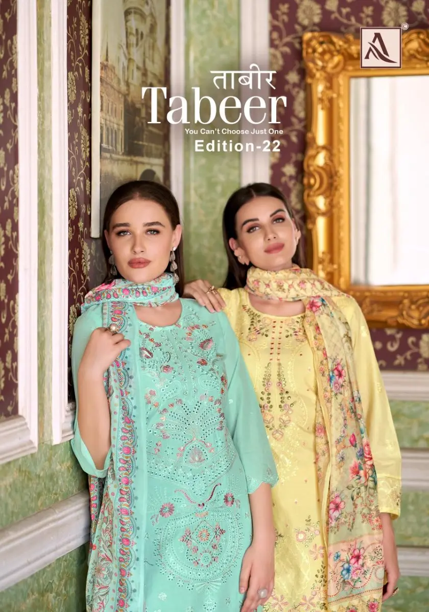 ALOK SUITS TABEER 22