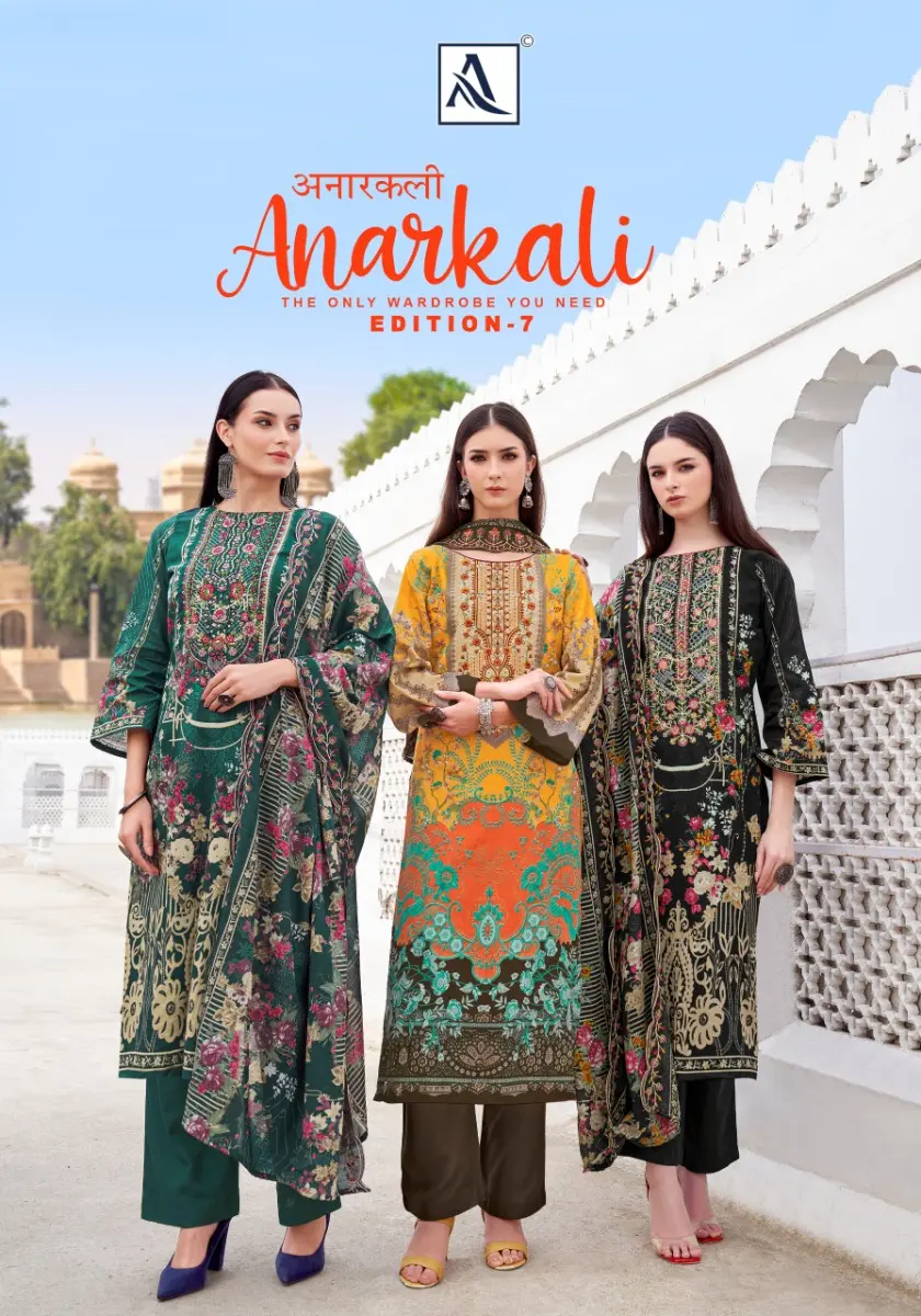 ALOK SUITS ANARKALI 7