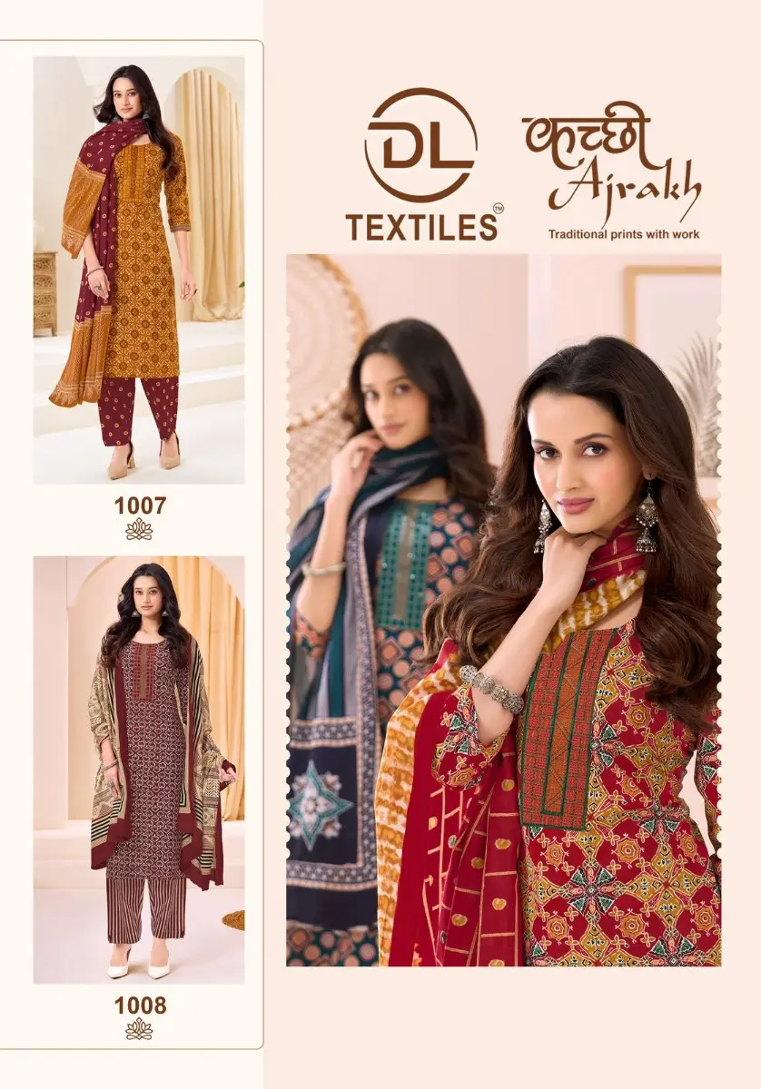DL KUTCHI AJRAKH VOL 1 READYMADE