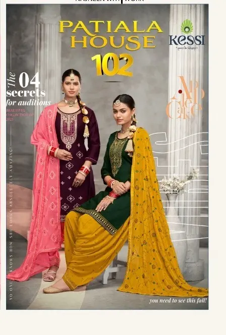 KESSI PATIALA HOUSE VOL 102