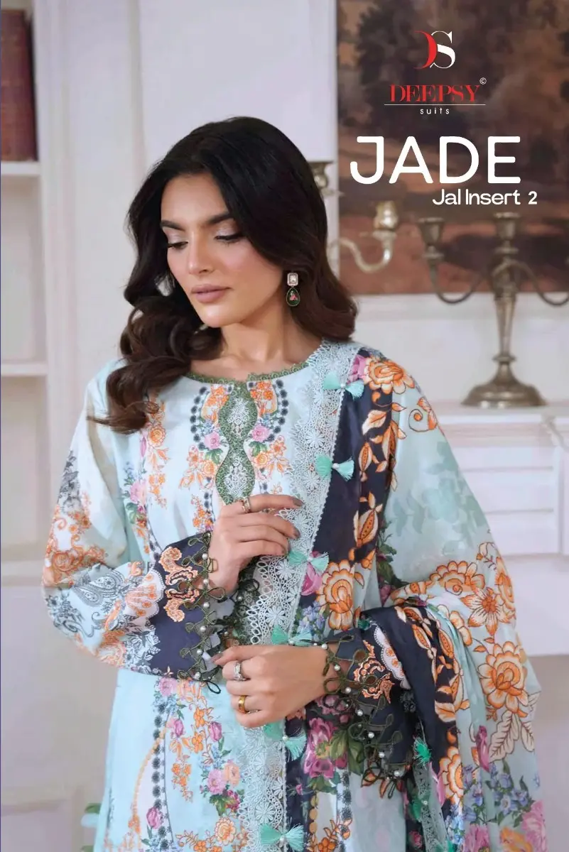 DEEPSY SUITS JADE JAL INSERT 2 CHIFFON DUPATTA
