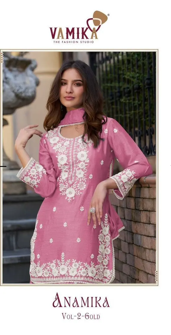 VAMIKA ANAMIKA VOL 2 GOLD