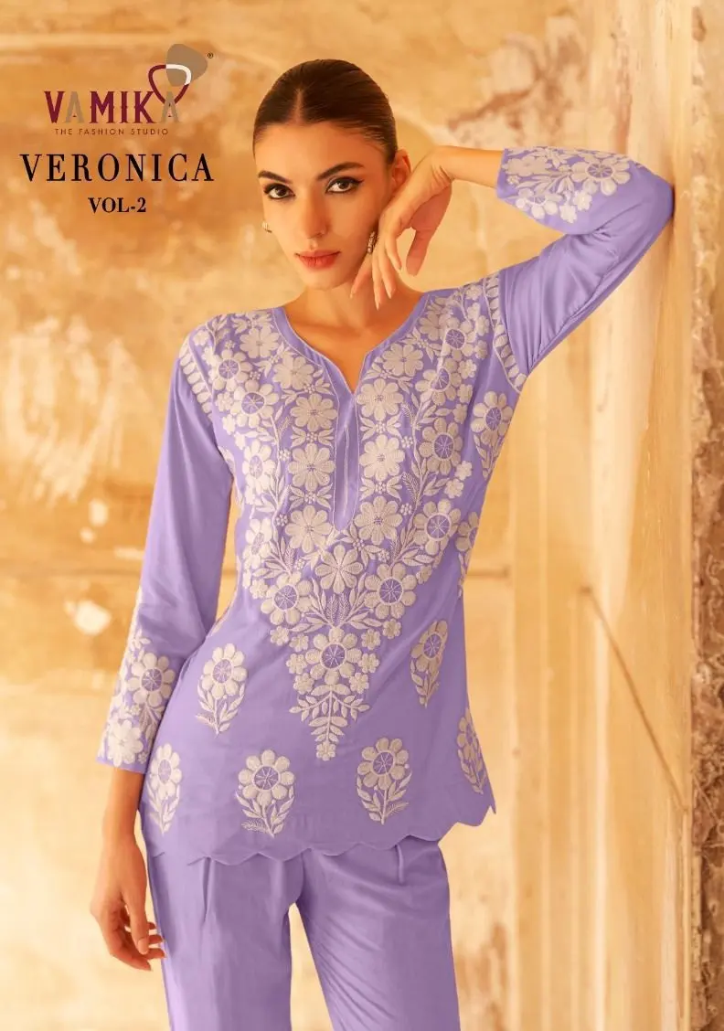 VAMIKA VERONICA VOL 2