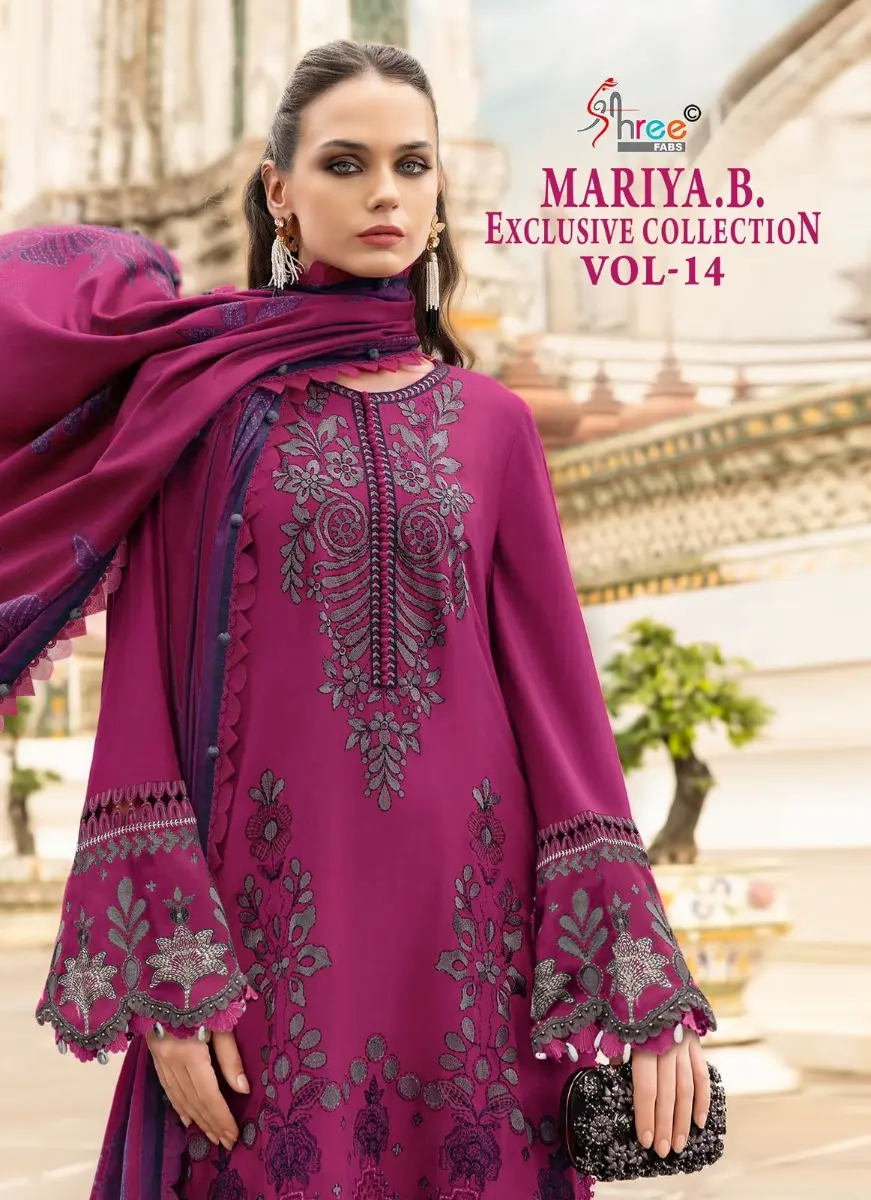 SHREE FABS MARIA B EXCLUSIVE COLLECTION VOL 14 CHIFFON DUPATTA WITH OPEN IMAGES