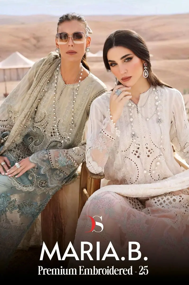 DEEPSY SUITS MARIA B PREMIUM EMBROIDERED 25 CHIFFON DUPATTA with open images