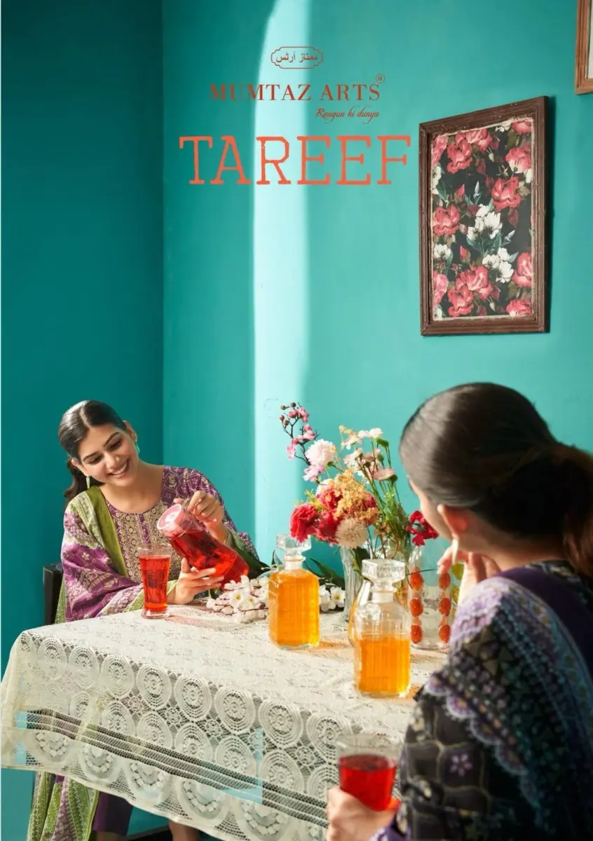MUMTAZ ARTS TAREEF