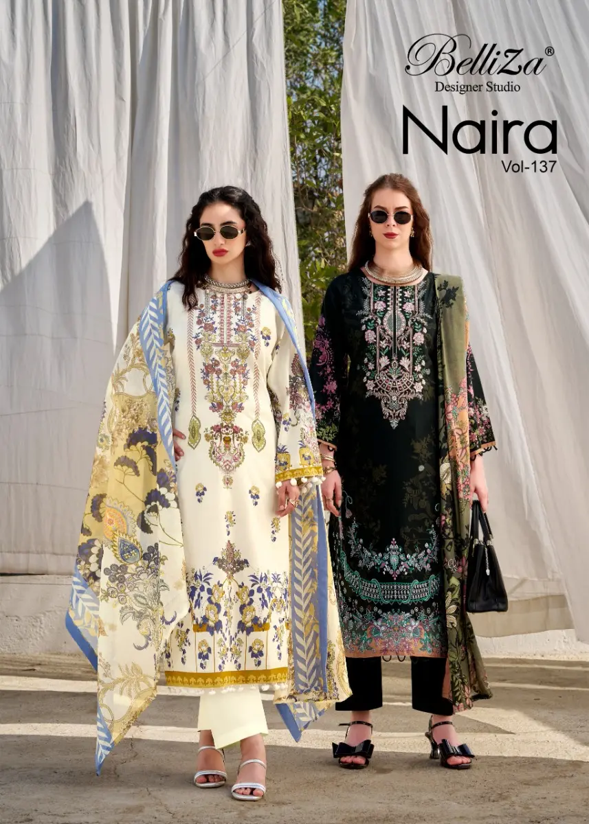 BELLIZA NAIRA VOL 137