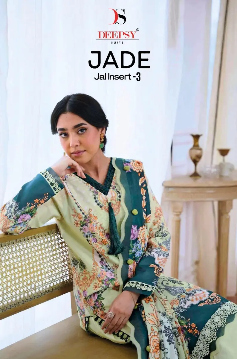 DEEPSY SUITS JADE JAL INSERT 3 CHIFFON DUPATTA