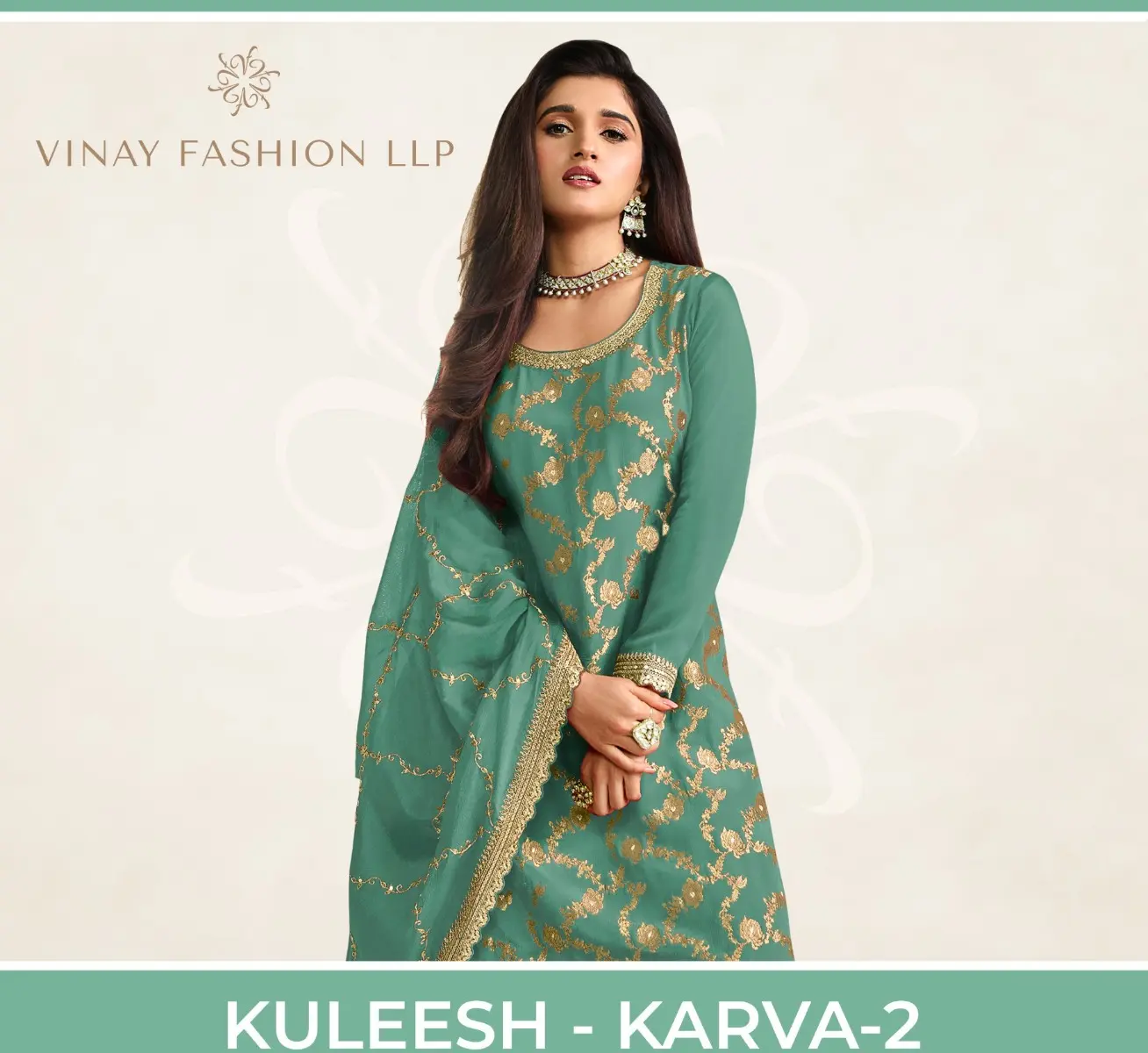 VINAY KULEESH KARVA 2