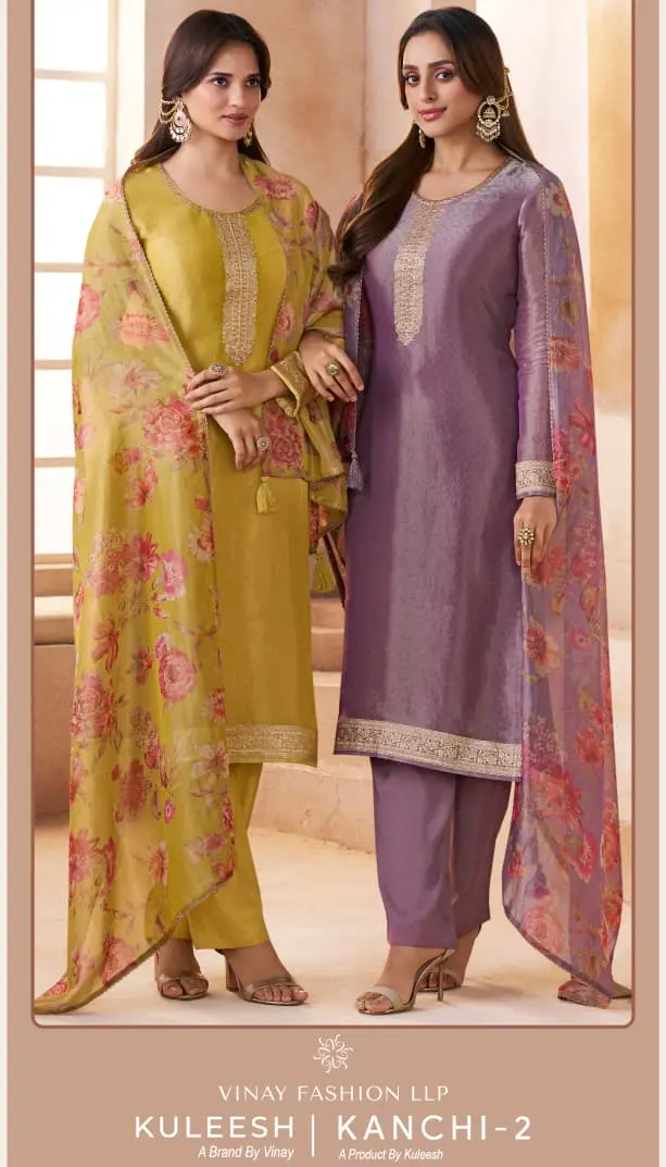 VINAY KULEESH KANCHI VOL 2