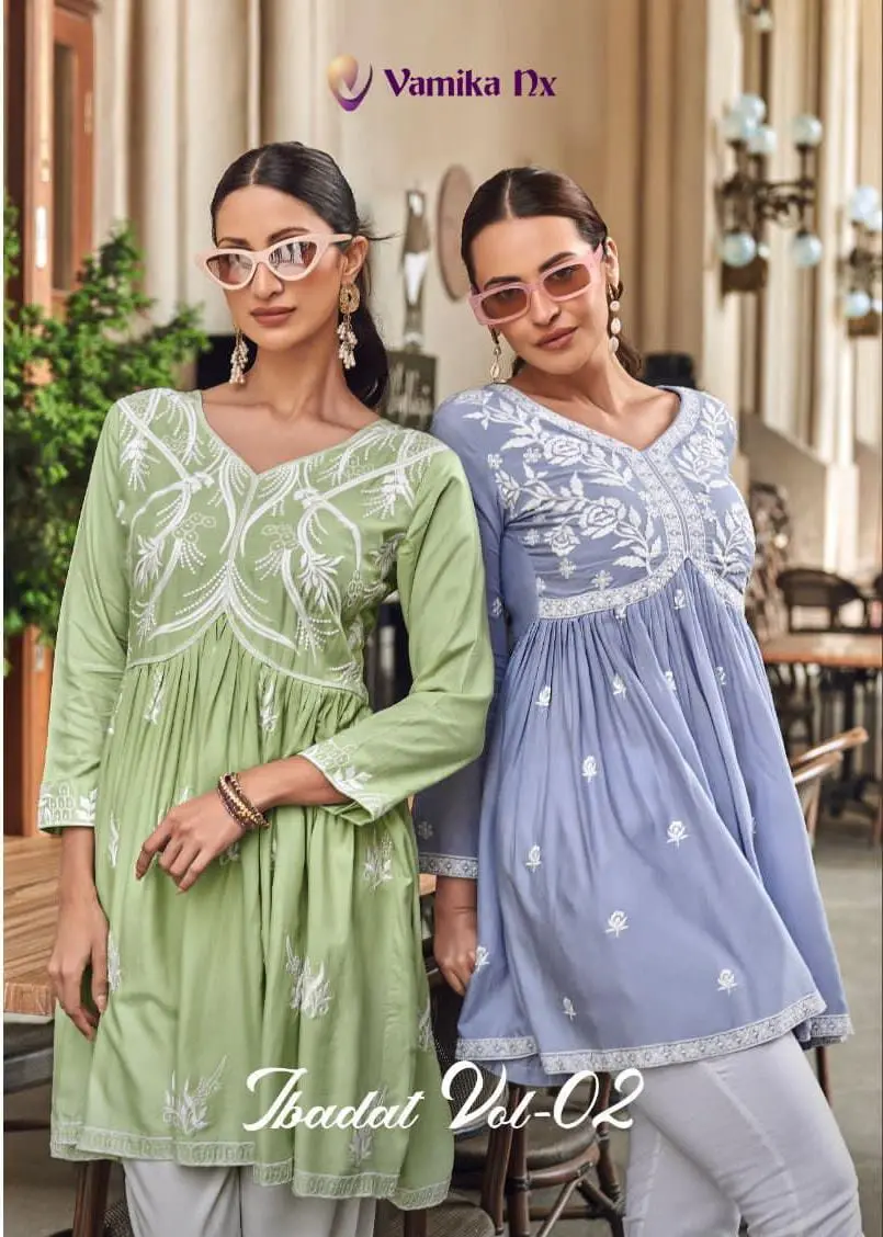 VAMIKA NX IBADAT VOL 2 READYMADE