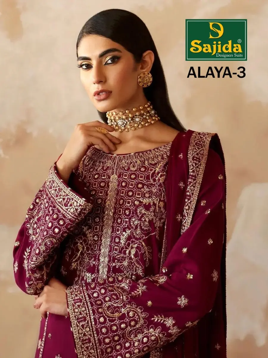 SAJIDA ALAYA VOL 3 WITH OPEN IMAGES