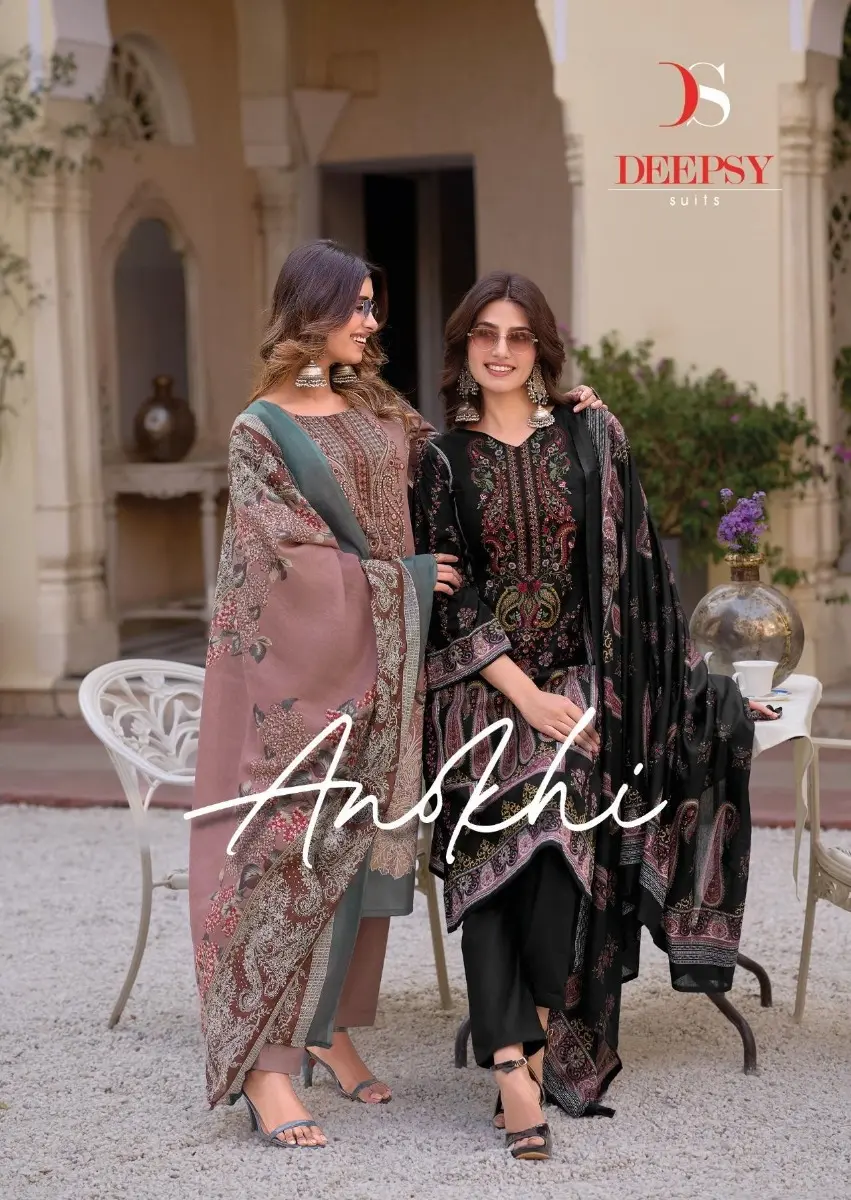 DEEPSY SUITS ANOKHI chiffon dupatta
