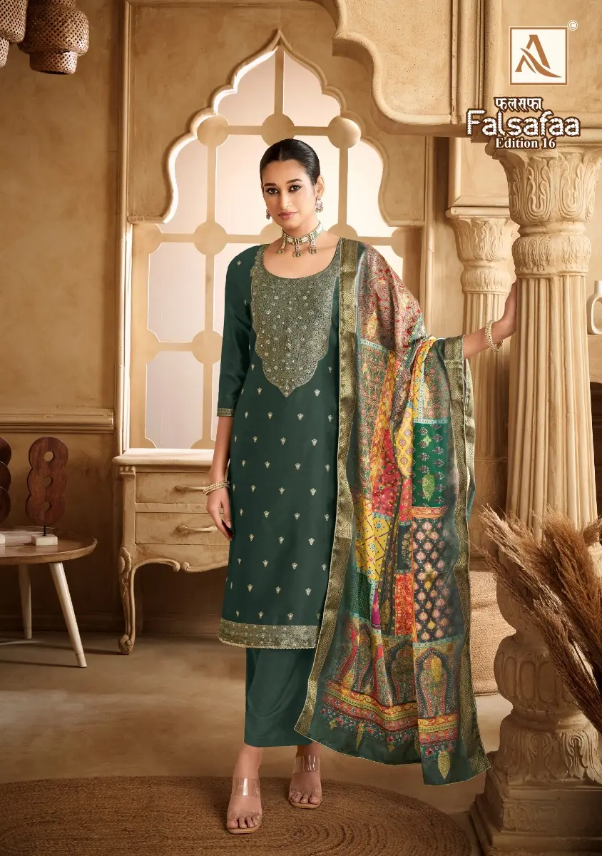 Alok Suit FALSAFAA 16