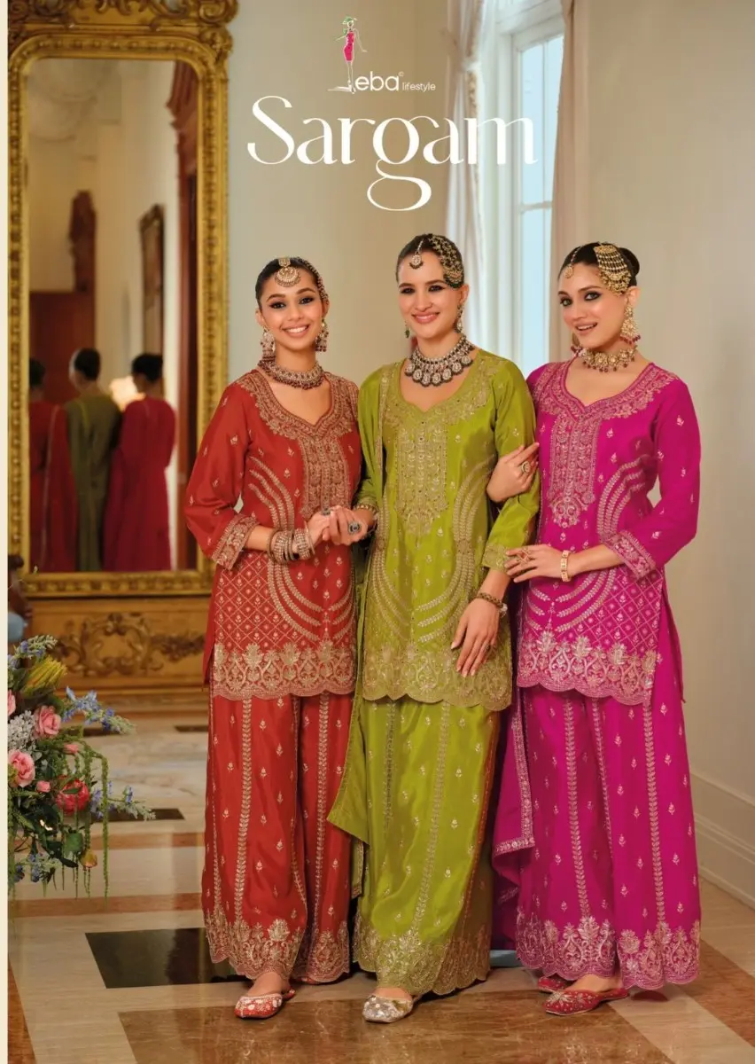 EBA SARGAM READYMADE