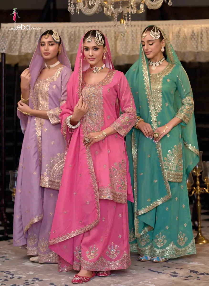 Eba Cosmoss readymade