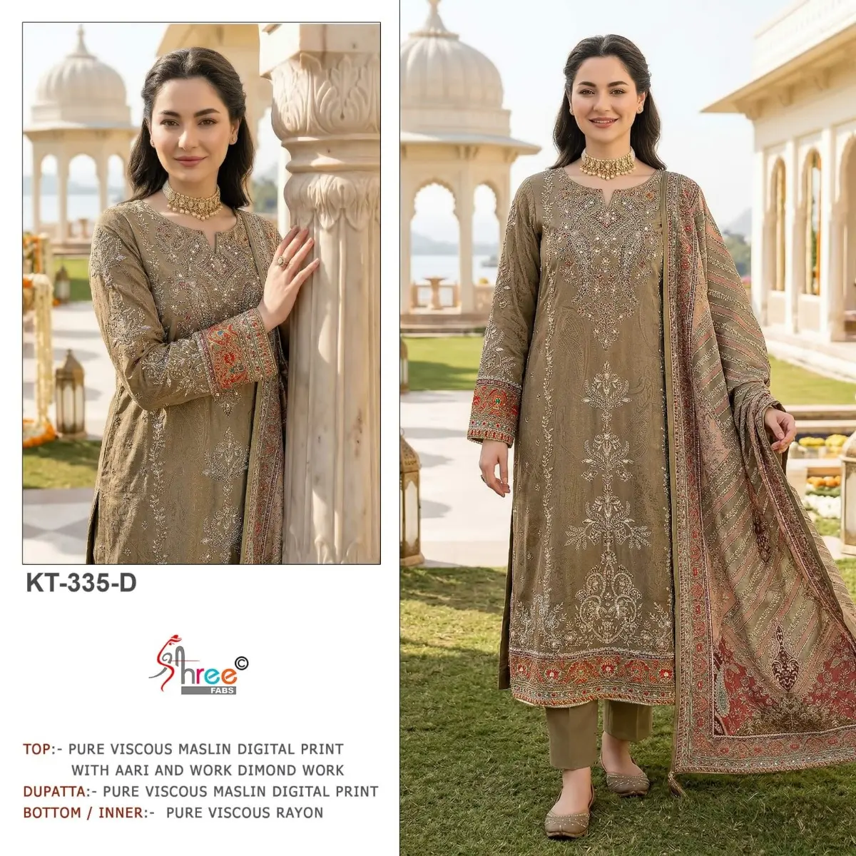 SHREE FABS KT 335
