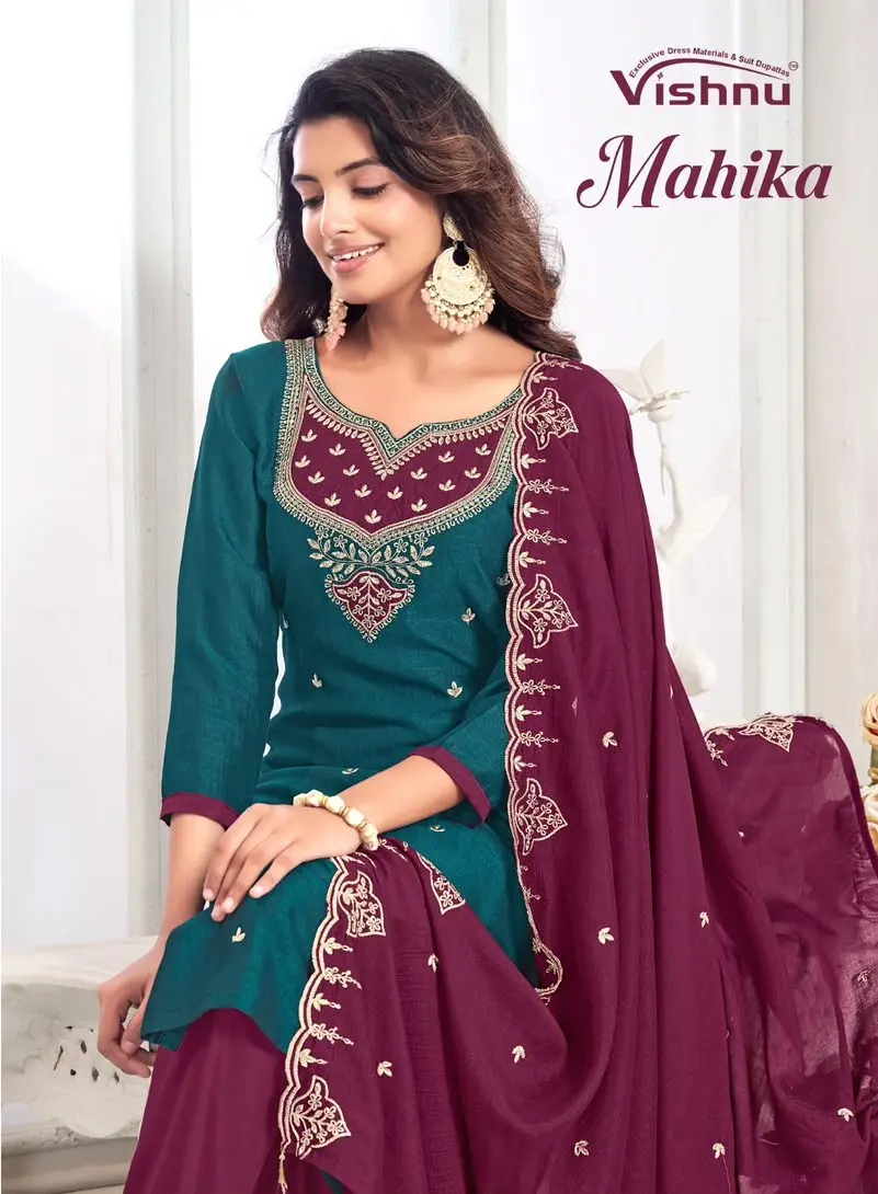 VISHNU MAHIKA