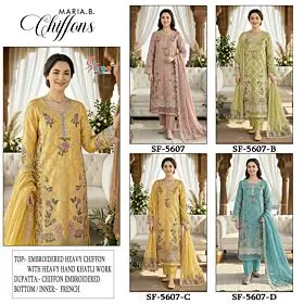 Shree Fab Maria B Chiffons SF 5607: Catalogue photo 6 showing clothing in yellow, green, pink.