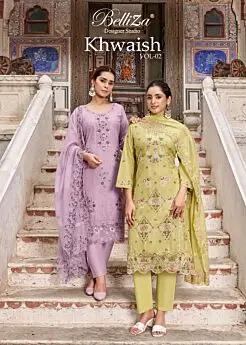 Belliza Designer Studio Khwaish Vol 2 catalogue cover with lavender and green embroidered cotton lawn suits