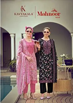 Kavya Kala Mahnoor Vol 2 cover with pink and black embroidered suits