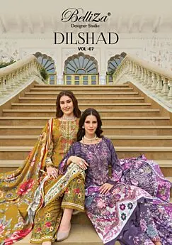 Belliza Dilshad Vol 7 cover showing mustard and purple suits