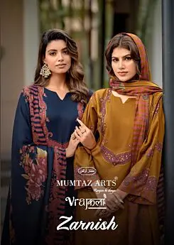 Mumtaz Arts Zarnish pashmina collection branded cover with navy and mustard suits