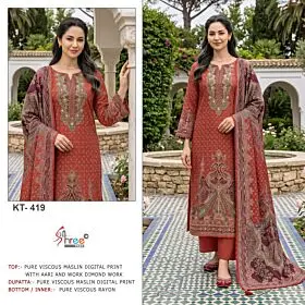 Shree Fabs KT-419 rust muslin suit with printed dupatta in two model views