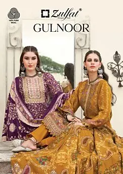 Zulfat Gulnoor branded cover with purple and mustard winter suit looks