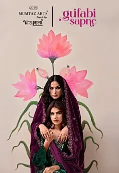 Mumtaz Arts Gulabi Sapne branded cover with two velvet suit looks