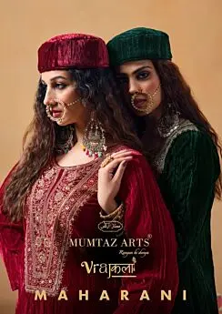 Mumtaz Arts Maharani branded cover with embroidered maroon and teal velvet suits