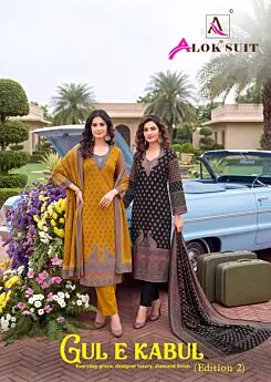 Alok Suit Gul e Kabul Edition 2 cover with mustard and black looks