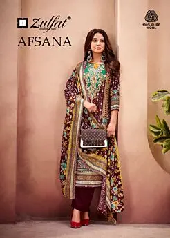 Zulfat Designer Afsana woollen pashmina suit branded cover