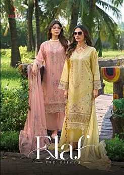 Deepsy Suits Elaf Exclusive 3 branded cover with pink and yellow Pakistani lawn looks