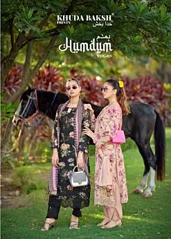 Khuda Baksh Prints Humdum Vol 3 branded catalogue cover