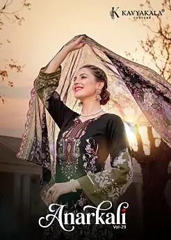 Kavya Kala Anarkali Vol 29 cover with black suit and embroidered cotton mal mal dupatta