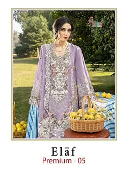 Shree Fabs Elaf Premium 05 cover with lilac embroidered suit