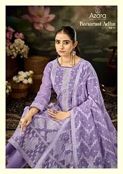AZARA BANARASHI ADAH VOL 12 RADHIKA