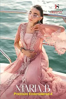 DEEPSY SUITS Maria B Premium Embroidered 4 CHIFFON DUPATTA