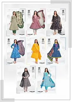 DEEPTEX GULABI JAIPUR VOL 5 READYMADE
