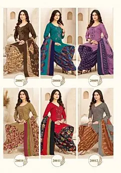 BALAJI COTTON RASPBERRY vol 20