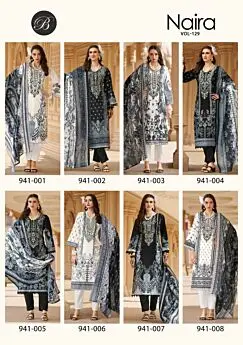 BELLIZA NAIRA VOL 129