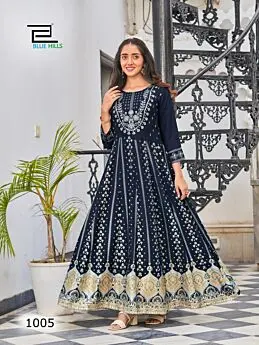 Blue Hills Hotness Stitched