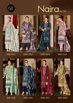 BELLIZA Naira vol 155