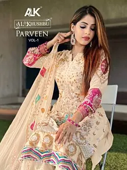 AL Khushbu Parveen Vol 1