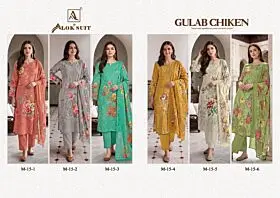 ALOK SUITS GULAB CHICKEN