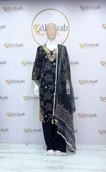ALZOHAIB READYMADE