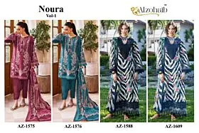 ALZOHAIB NAURA VOL 1 CHIFFON DUPATTA WITH OPEN IMAGES